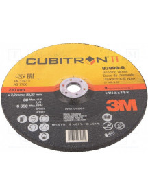 3M Cubitron II lõikeketas